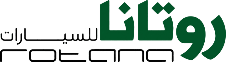 روتانا للسيارات | Rotana Cars